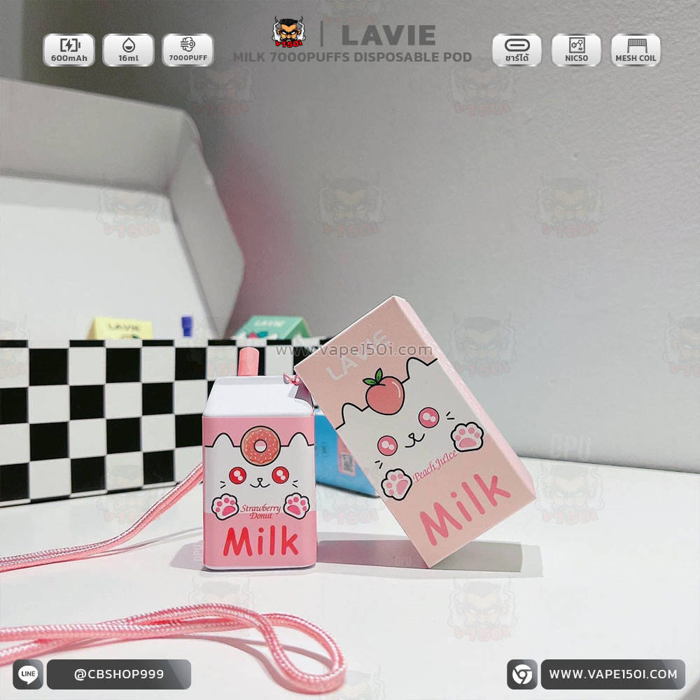 Lavie_Milk_7000_Puffs_ (9) พอตใช้แล้วทิ้ง Lavie Milk 7000 puffs