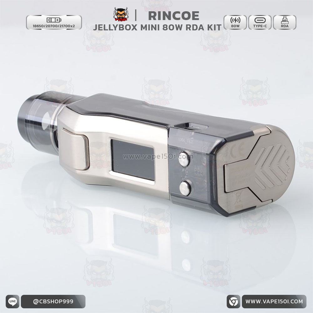 Rincoe Jellybox Mini 80w RDA Kit_ (1) Rincoe Jellybox Mini 80w RDA Kit