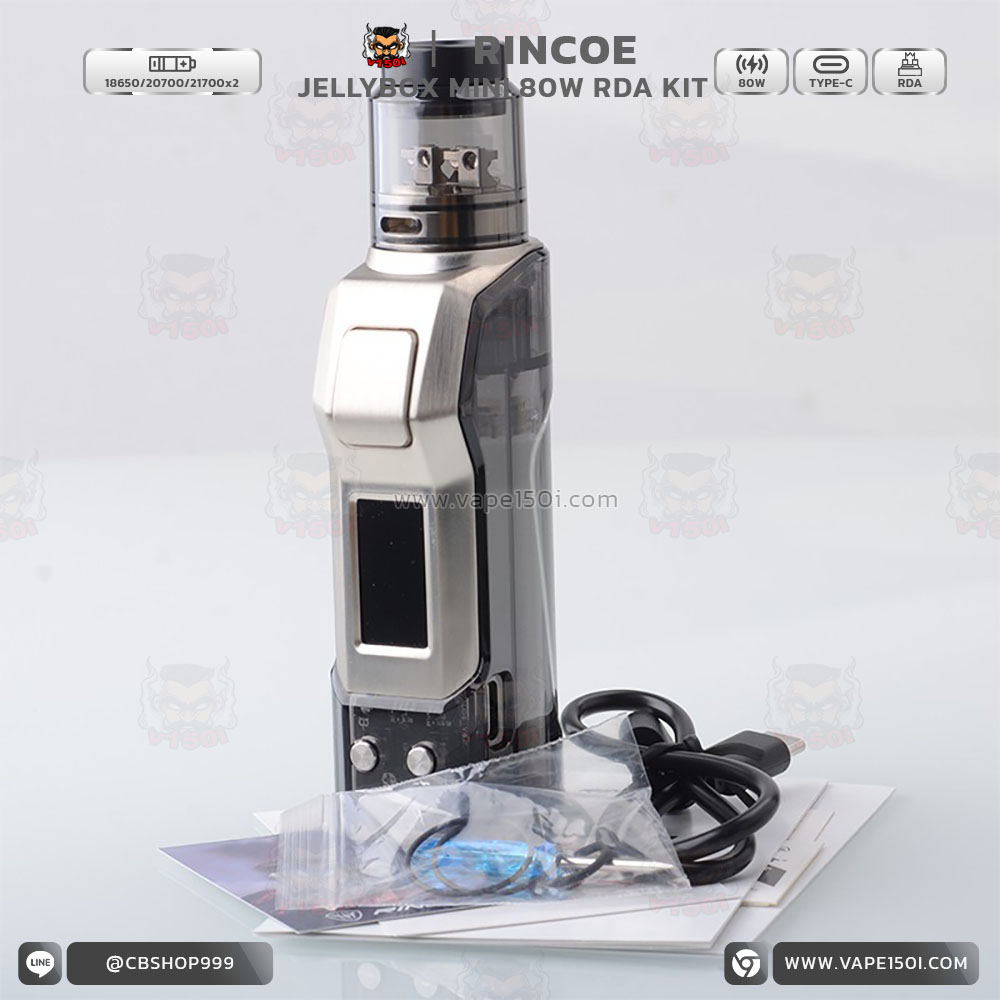 Rincoe Jellybox Mini 80w RDA Kit_ (10) Rincoe Jellybox Mini 80w RDA Kit