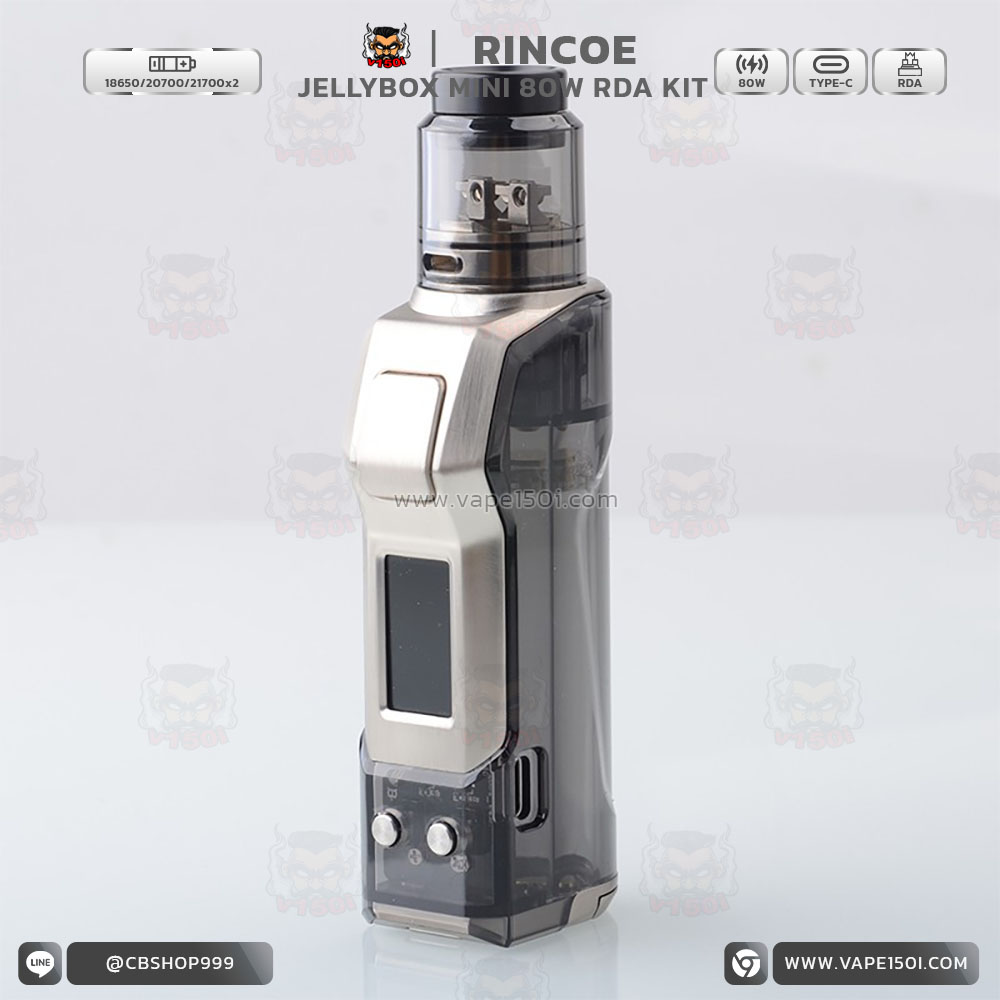 Rincoe Jellybox Mini 80w RDA Kit_ (12) Rincoe Jellybox Mini 80w RDA Kit