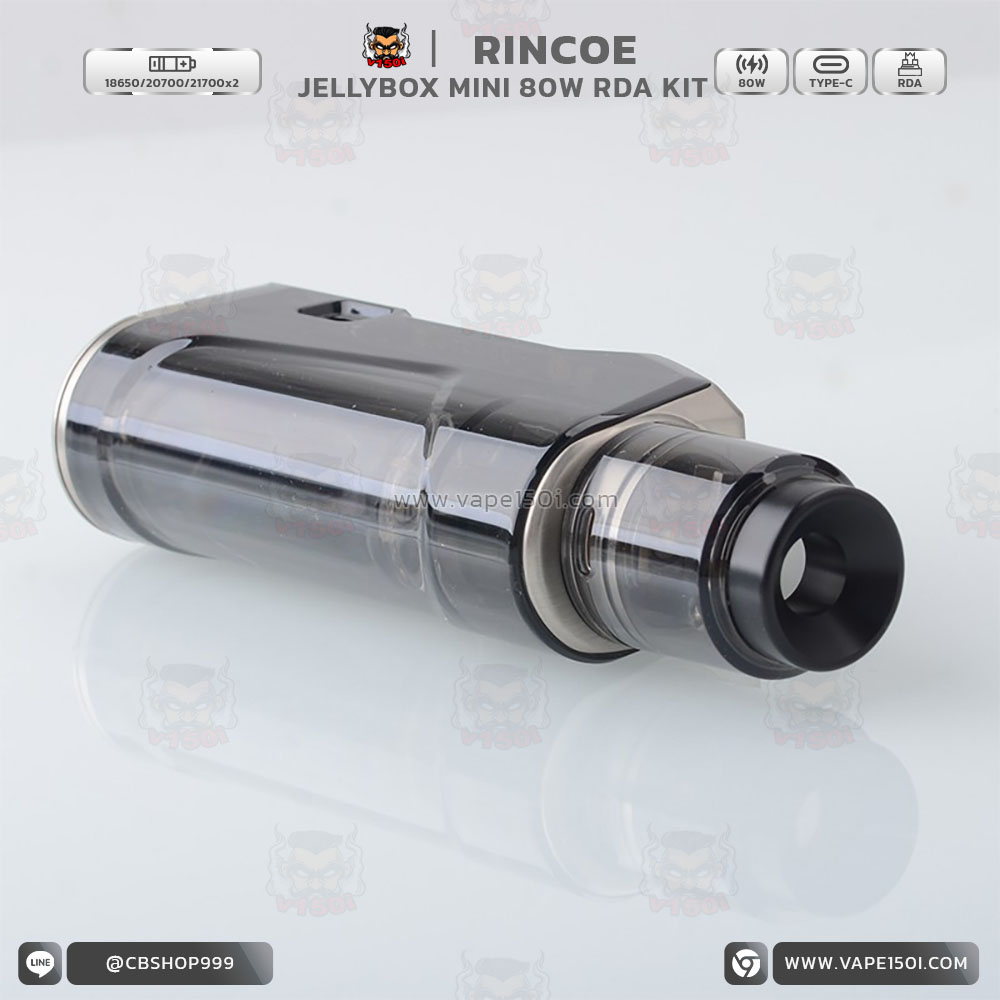 Rincoe Jellybox Mini 80w RDA Kit_ (2) Rincoe Jellybox Mini 80w RDA Kit