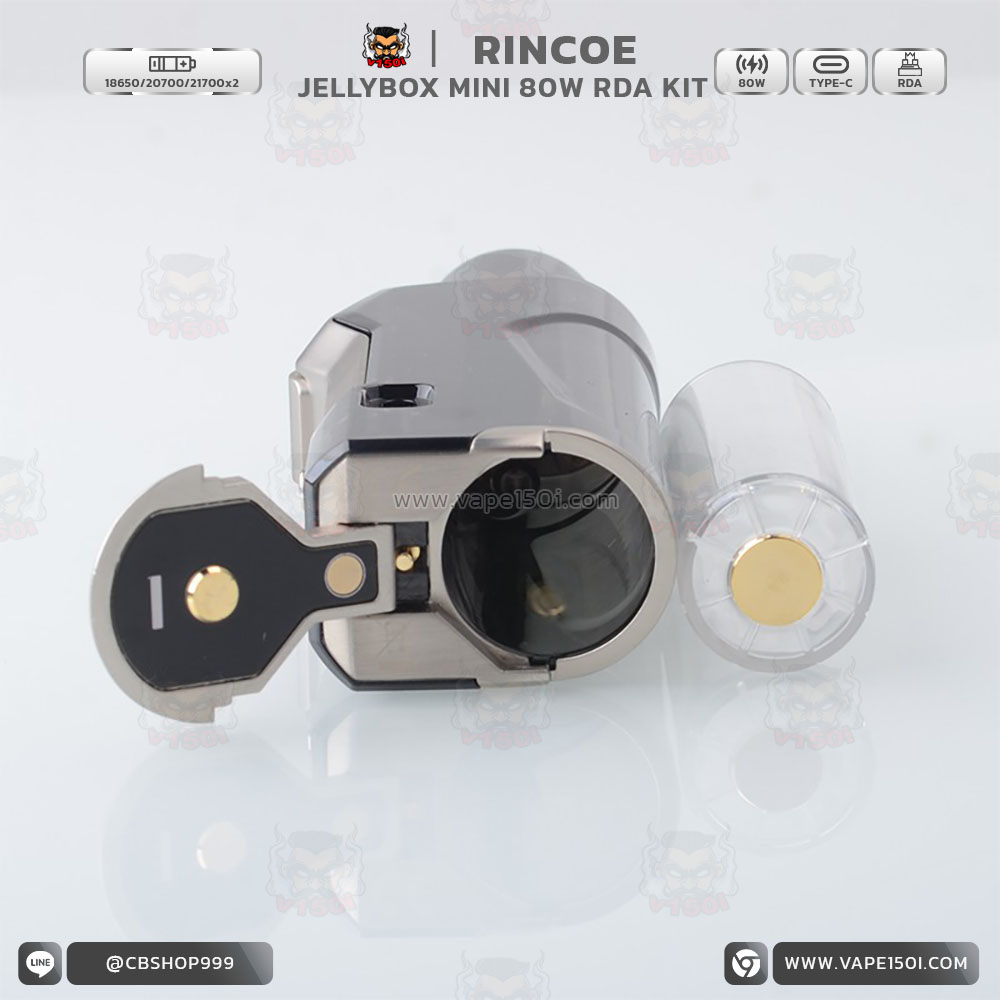 Rincoe Jellybox Mini 80w RDA Kit_ (3) Rincoe Jellybox Mini 80w RDA Kit