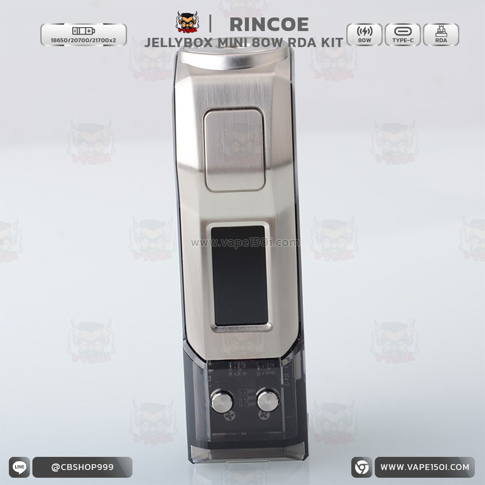 Rincoe Jellybox Mini 80w RDA Kit_ (5) Rincoe Jellybox Mini 80w RDA Kit