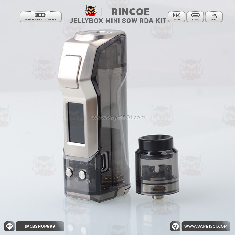 Rincoe Jellybox Mini 80w RDA Kit_ (6) Rincoe Jellybox Mini 80w RDA Kit