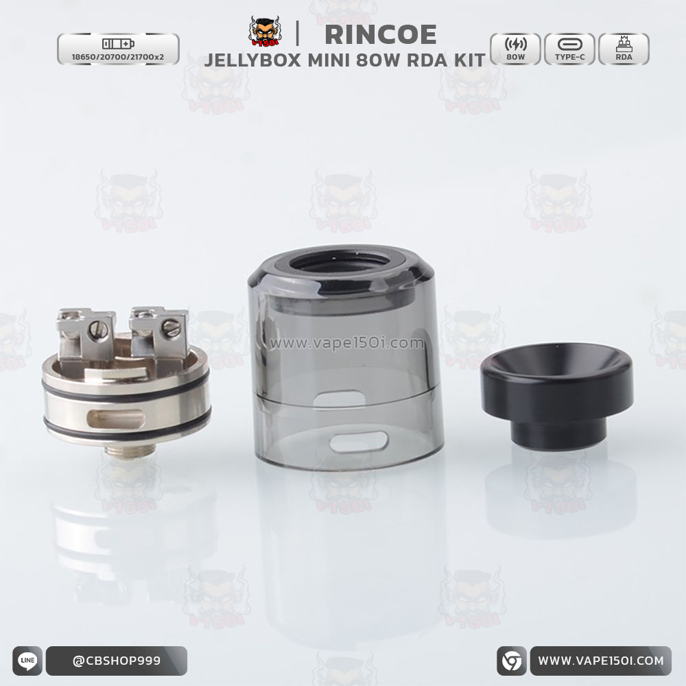 Rincoe Jellybox Mini 80w RDA Kit_ (7) Rincoe Jellybox Mini 80w RDA Kit