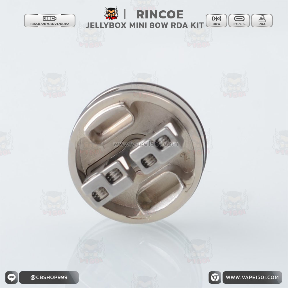 Rincoe Jellybox Mini 80w RDA Kit_ (8) Rincoe Jellybox Mini 80w RDA Kit