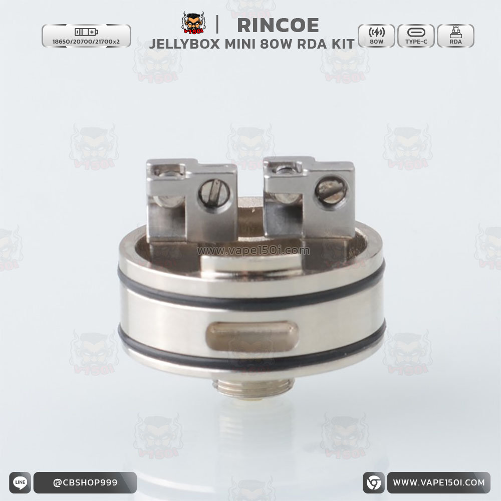 Rincoe Jellybox Mini 80w RDA Kit_ (9) Rincoe Jellybox Mini 80w RDA Kit