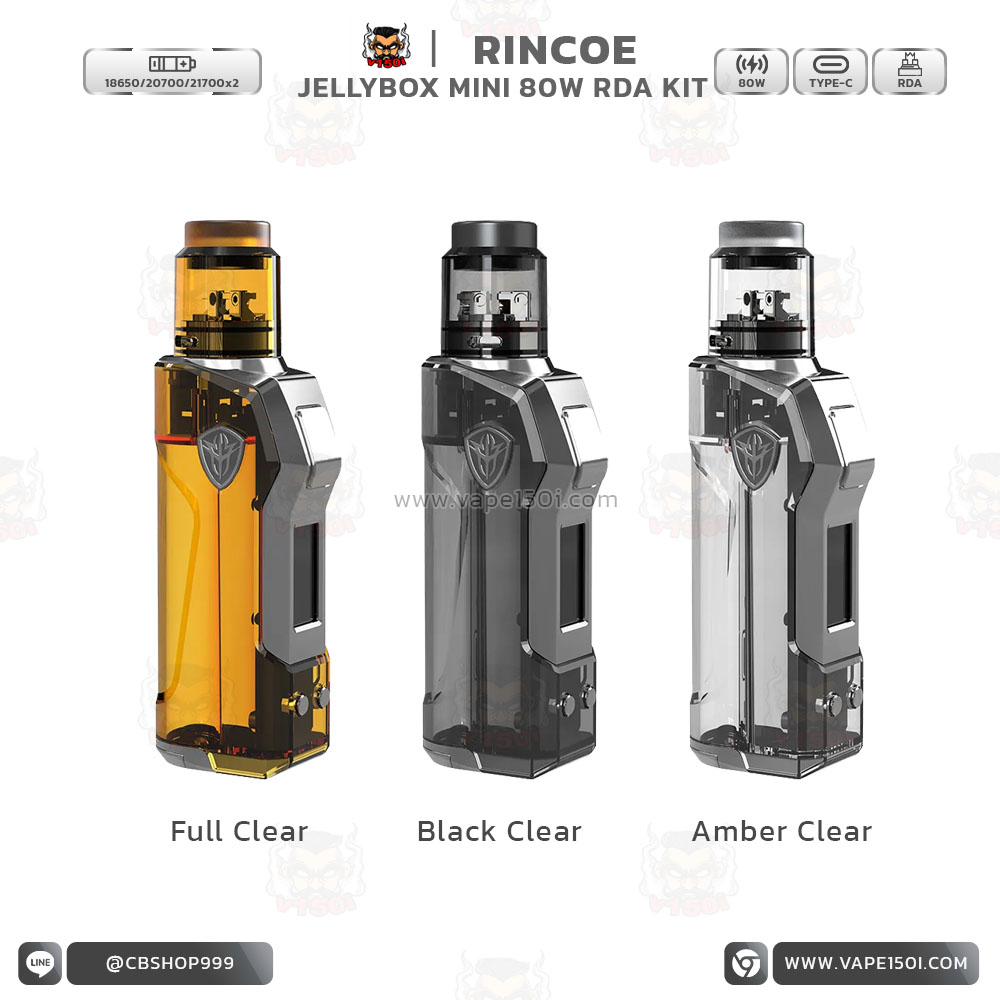 Rincoe Jellybox Mini 80w RDA Kit_1 Rincoe Jellybox Mini 80w RDA Kit