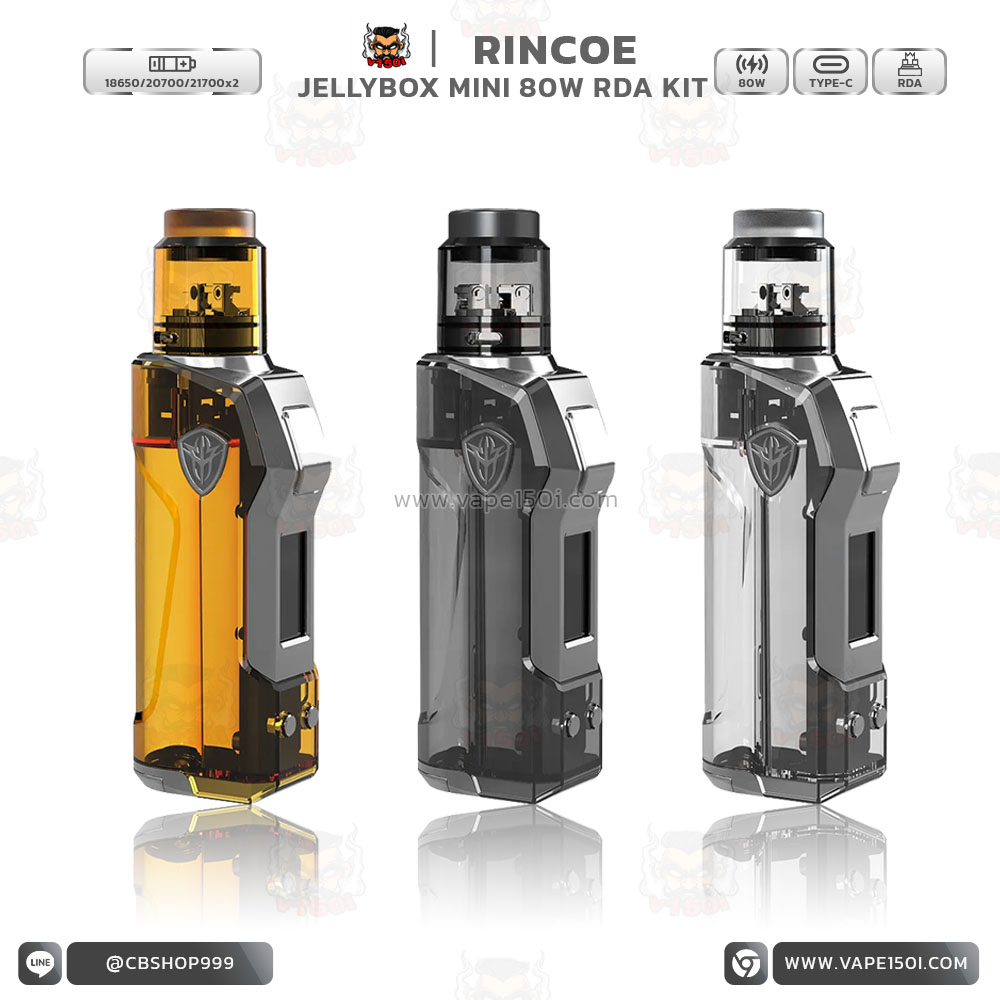 Rincoe Jellybox Mini 80w RDA Kit_2 Rincoe Jellybox Mini 80w RDA Kit