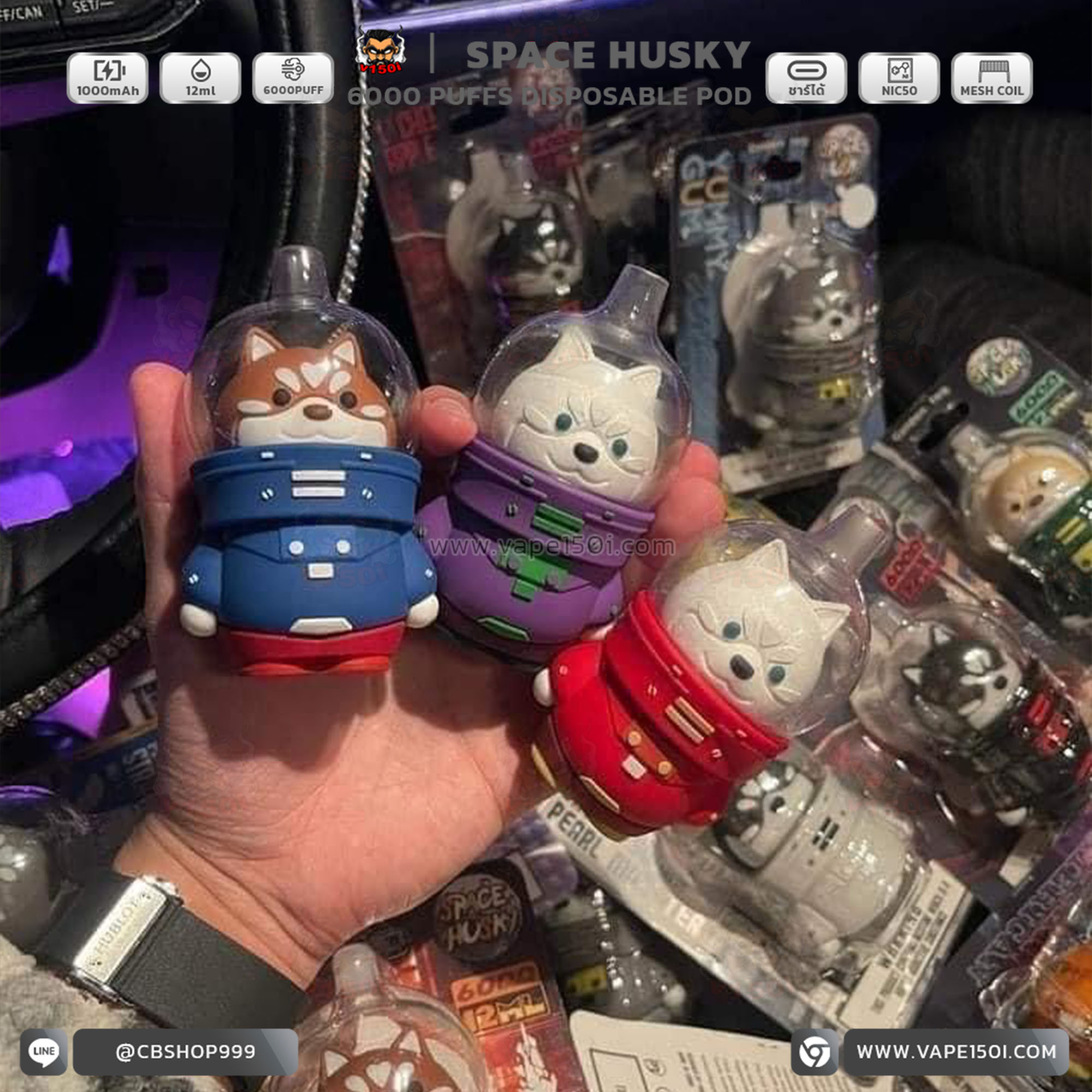 Space Husky Disposable Pod 6000 Puffs-10 Space Husky Disposable Pod 6000 Puffs-14