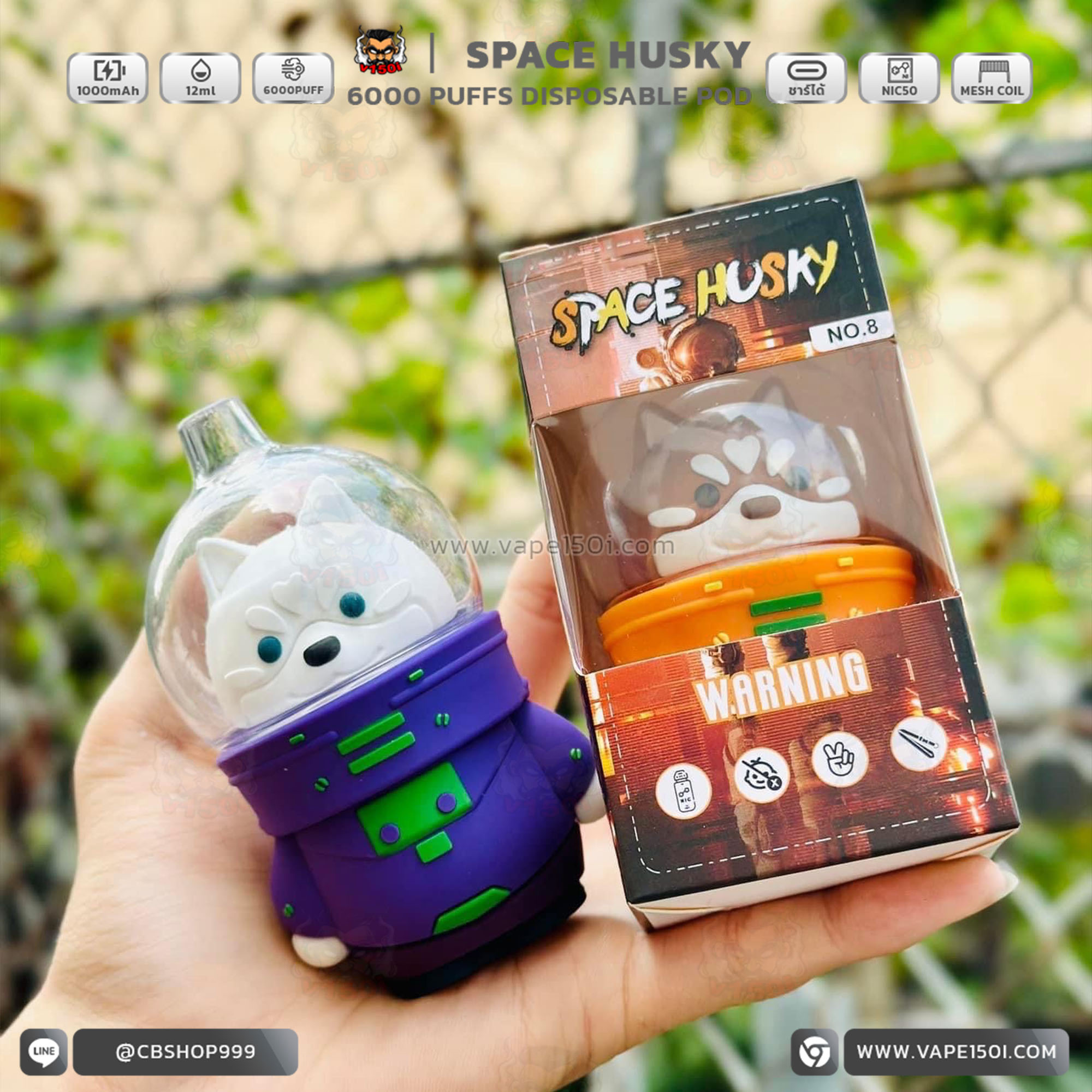 Space Husky Disposable Pod 6000 Puffs-11 Space Husky Disposable Pod 6000 Puffs-14