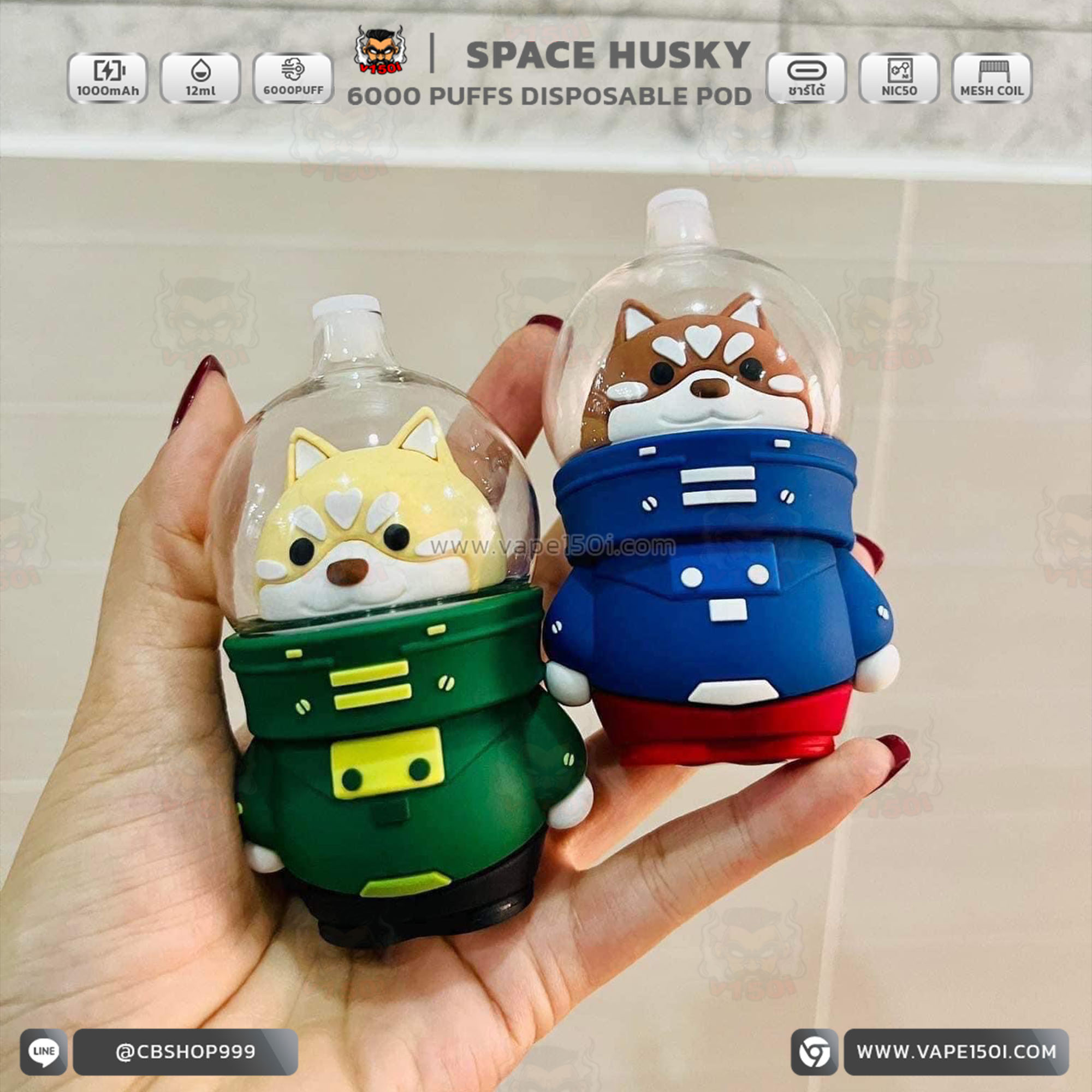 Space Husky Disposable Pod 6000 Puffs-13 Space Husky Disposable Pod 6000 Puffs-14