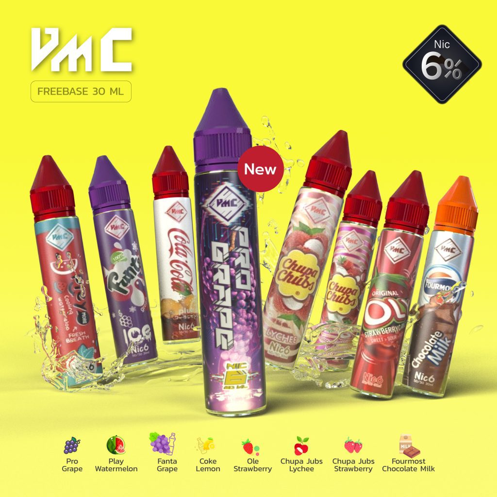 VAP150IPRO