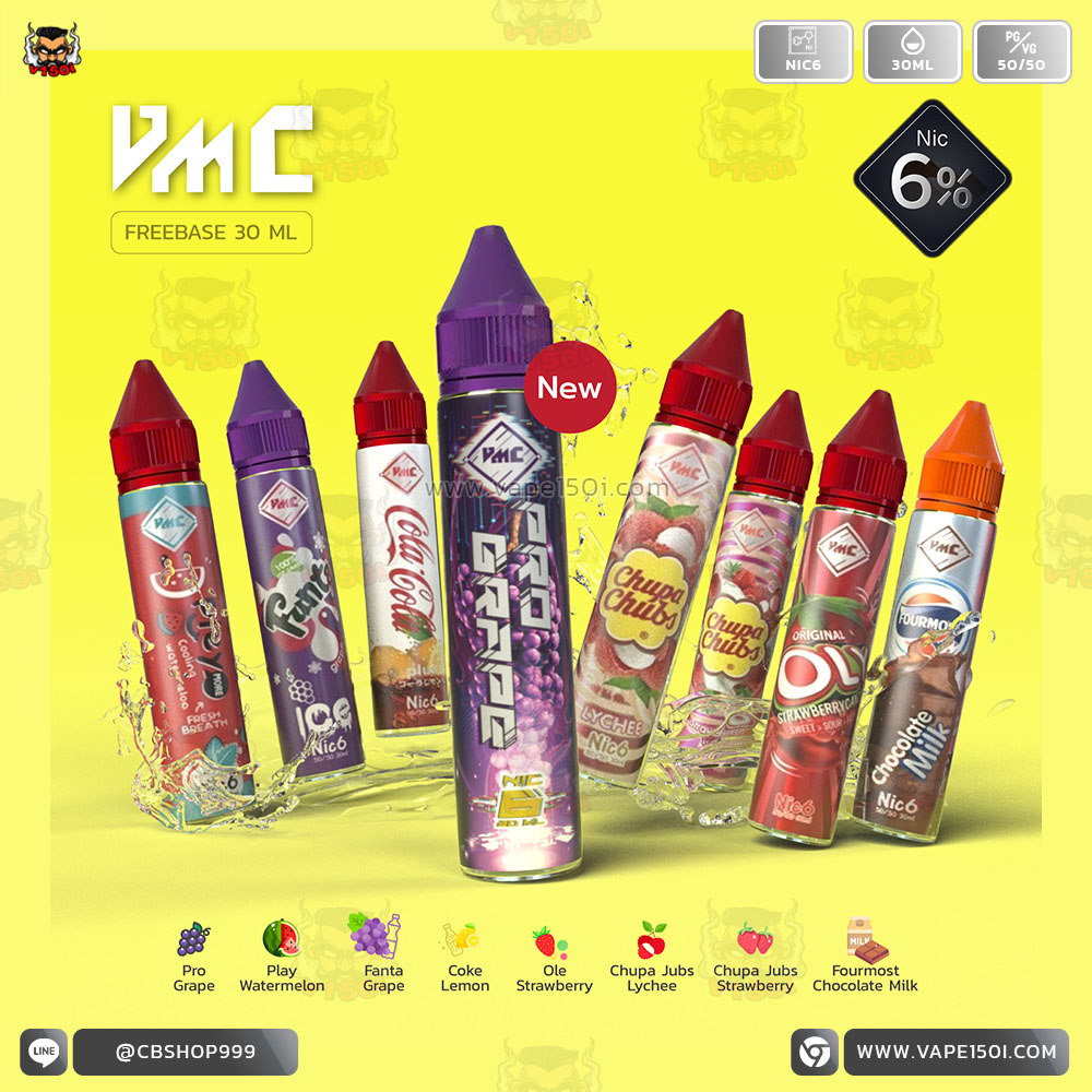 VAP150IPRO