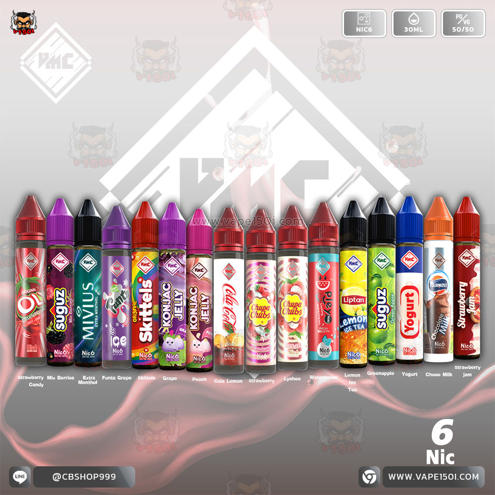 VAP150IPRO