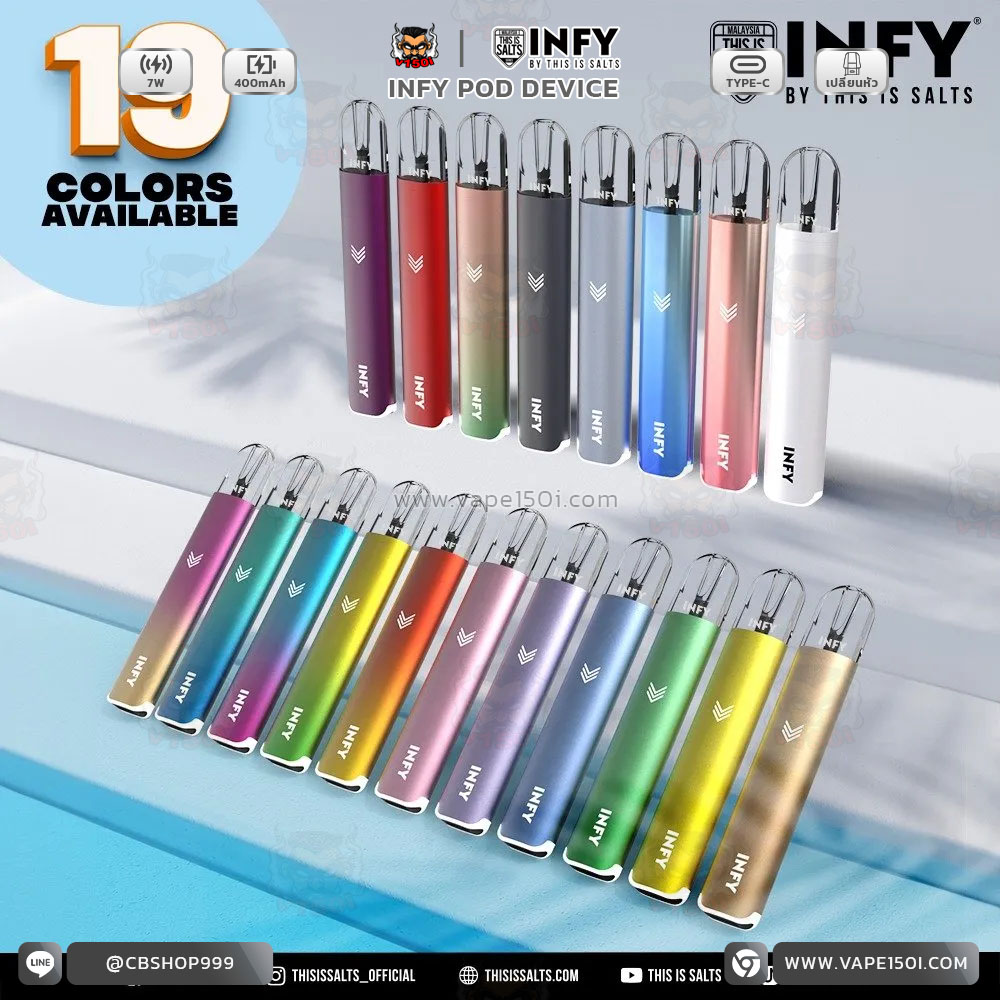 Infy-Device-New (1)_1