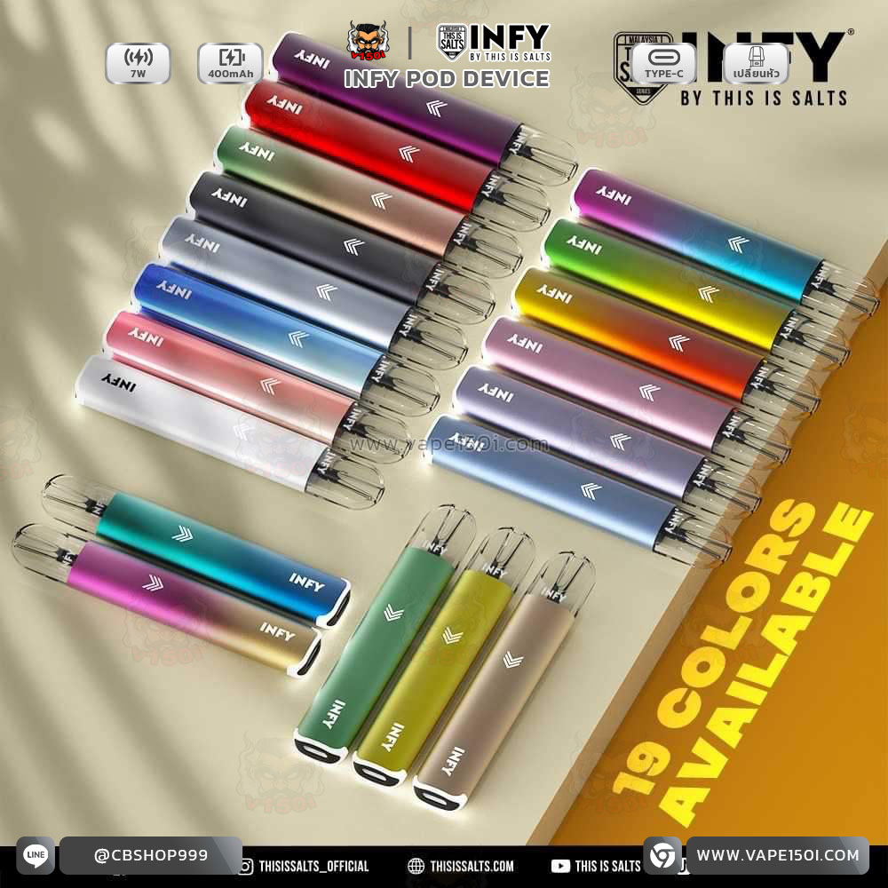 Infy-Device-New (2)