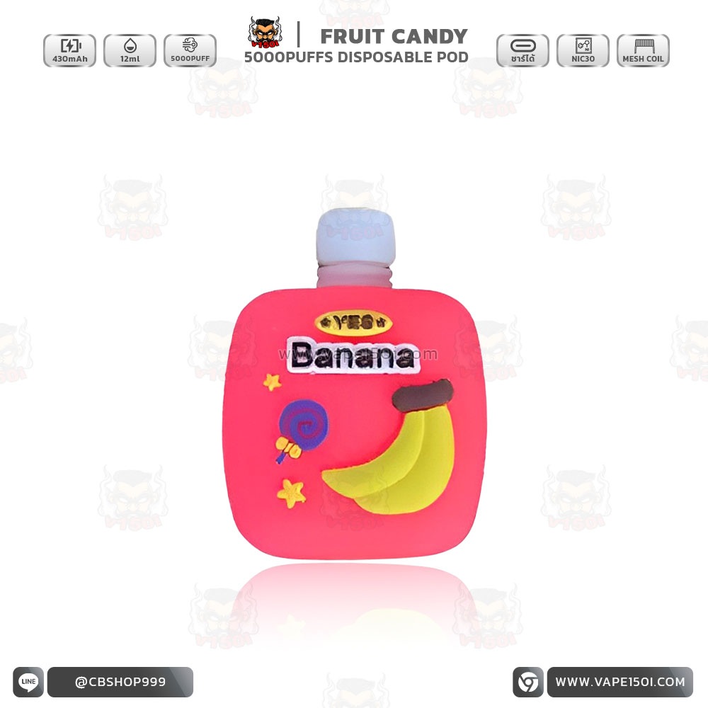 Banana