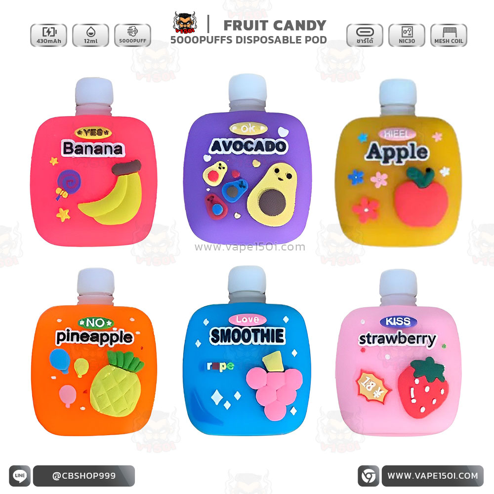 FRUIT CANDY 5000 Puffs-ปก
