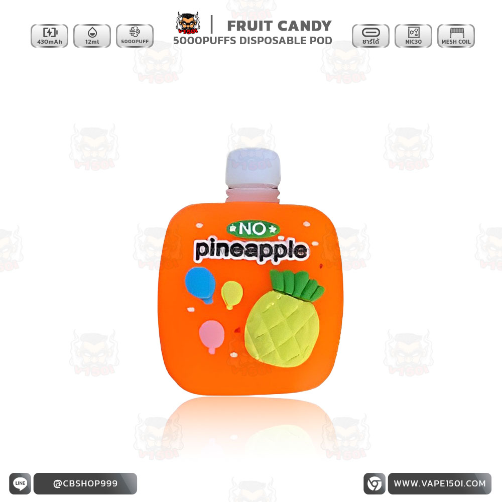 Pineapple