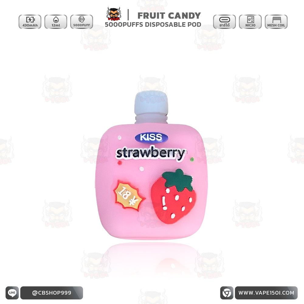 Strawberry