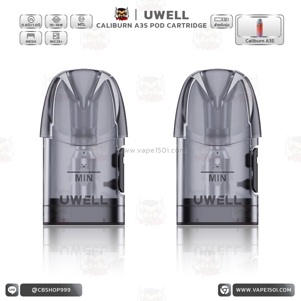 Uwell Caliburn A3S Pod Cartridge-1