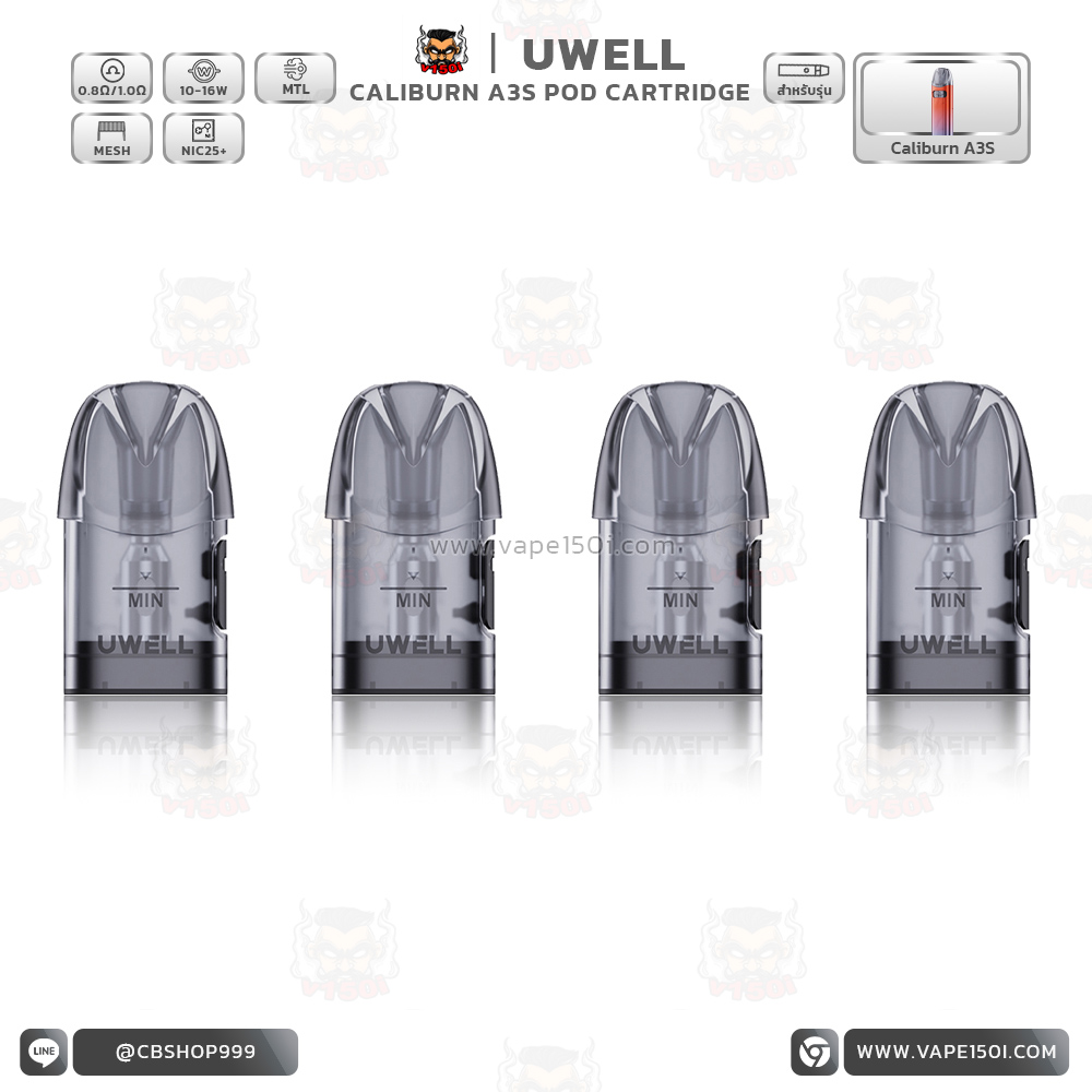 Uwell Caliburn A3S Pod Cartridge-2