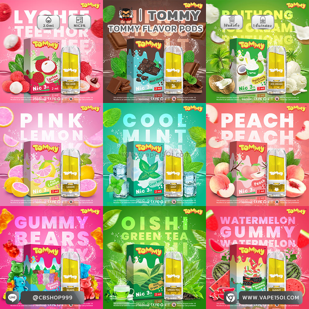 หัวน้ำยา – TOMMY Flavor Pods 2ml Nic30 (Pop Up