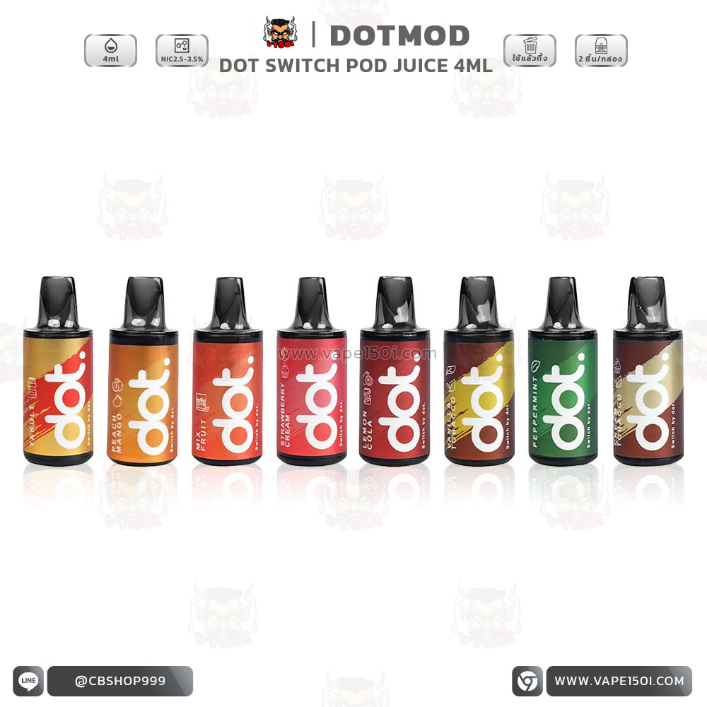 DOT SWITCH Pod Juice (1)