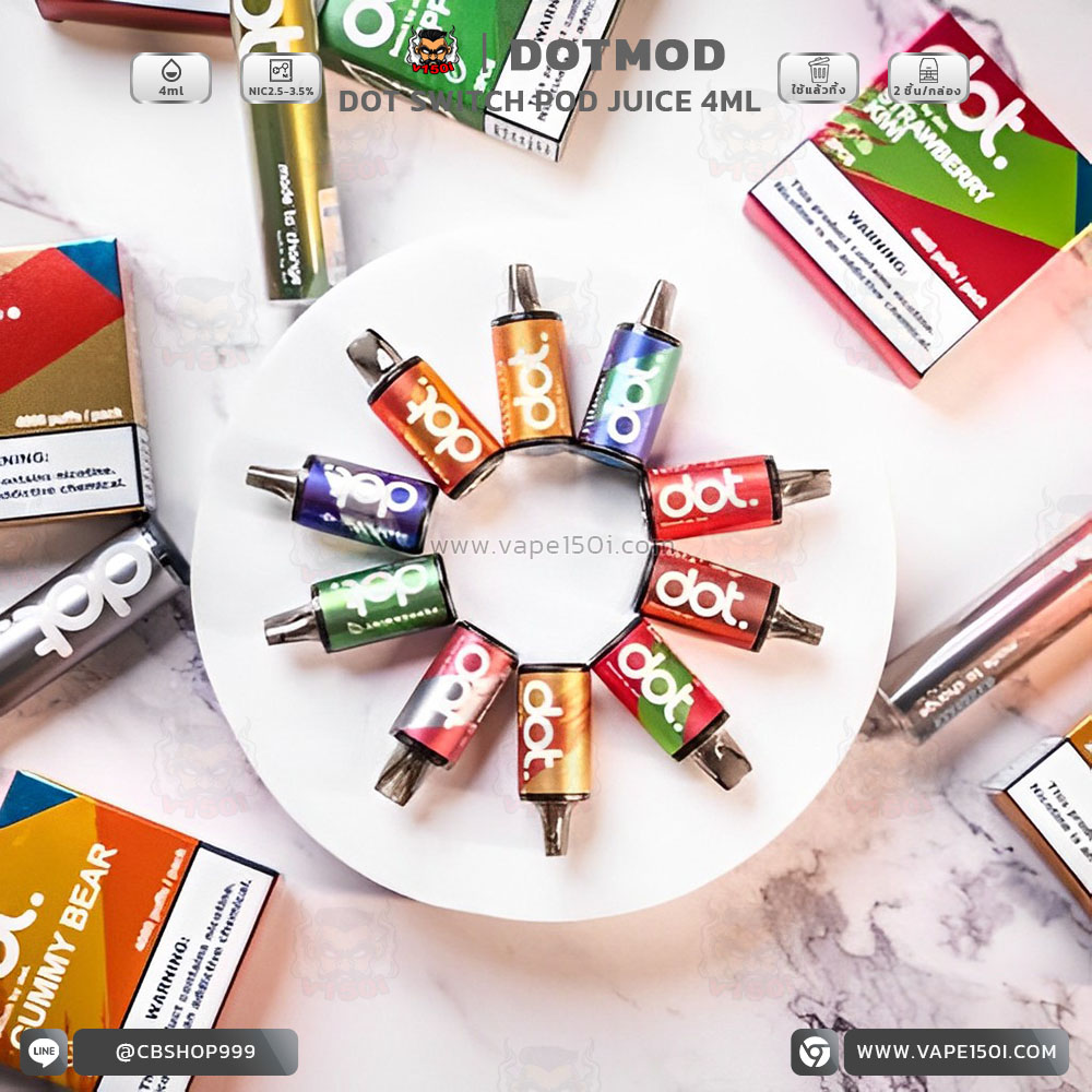 DOT SWITCH Pod Juice (11)
