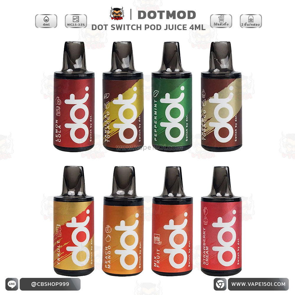 DOT SWITCH Pod Juice (12)