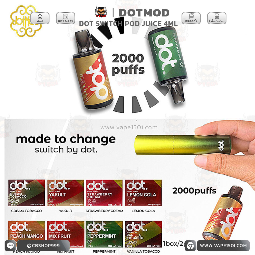 DOT SWITCH Pod Juice (13)
