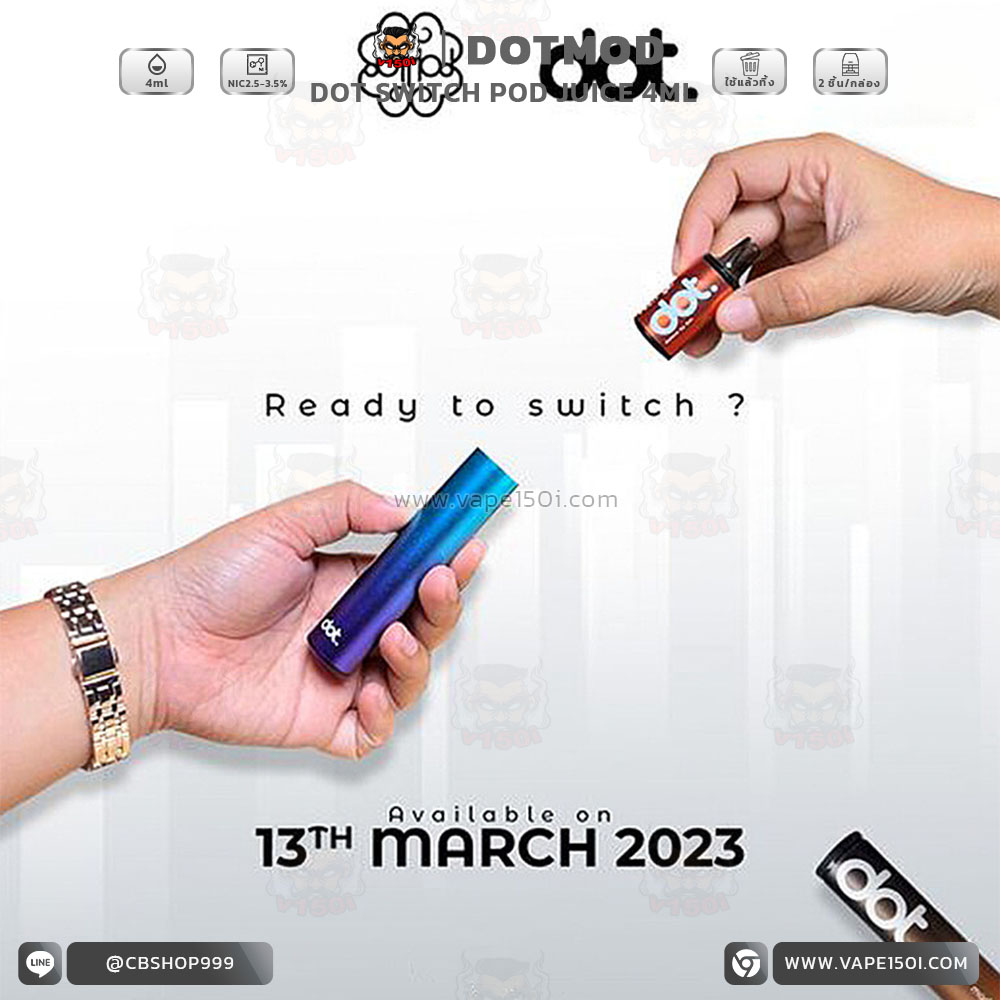 DOT SWITCH Pod Juice (2)