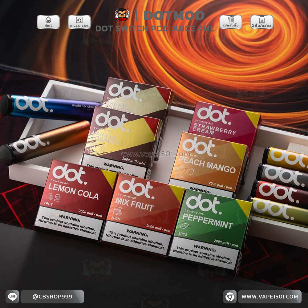 DOT SWITCH Pod Juice (4)