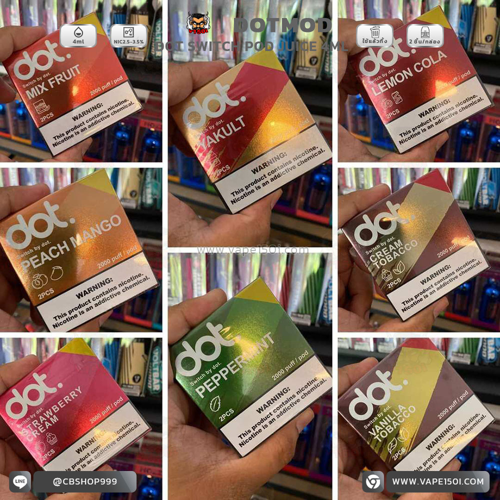 DOT SWITCH Pod Juice (5)