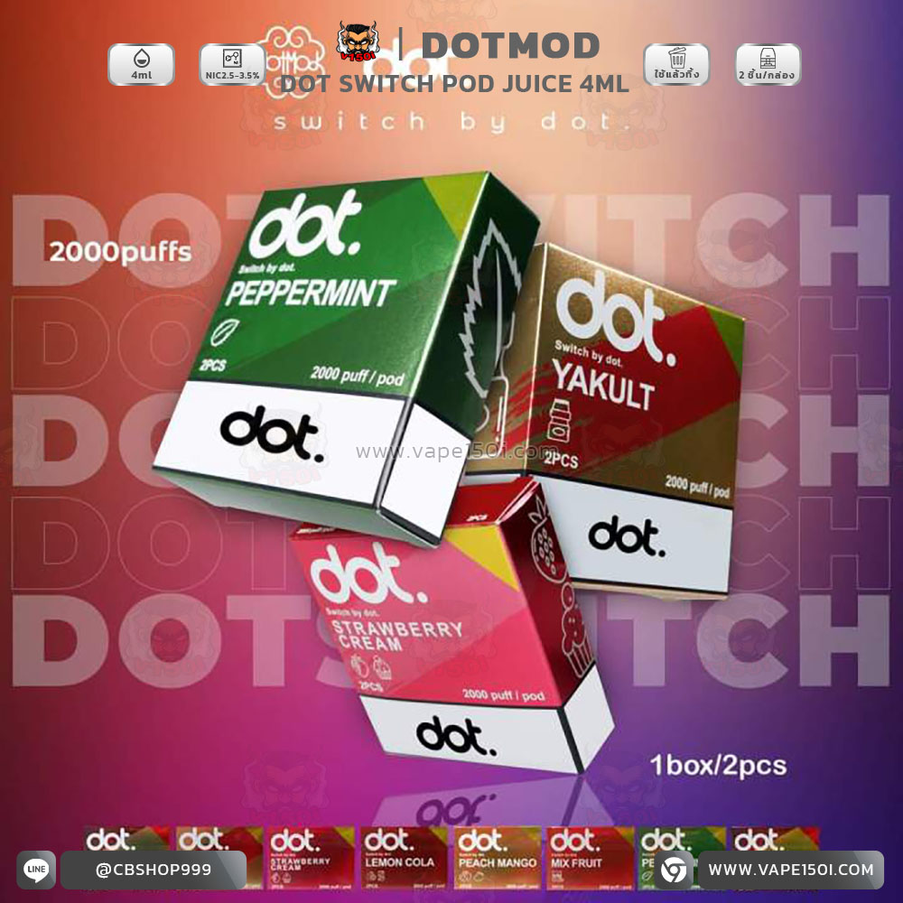 DOT SWITCH Pod Juice (6)