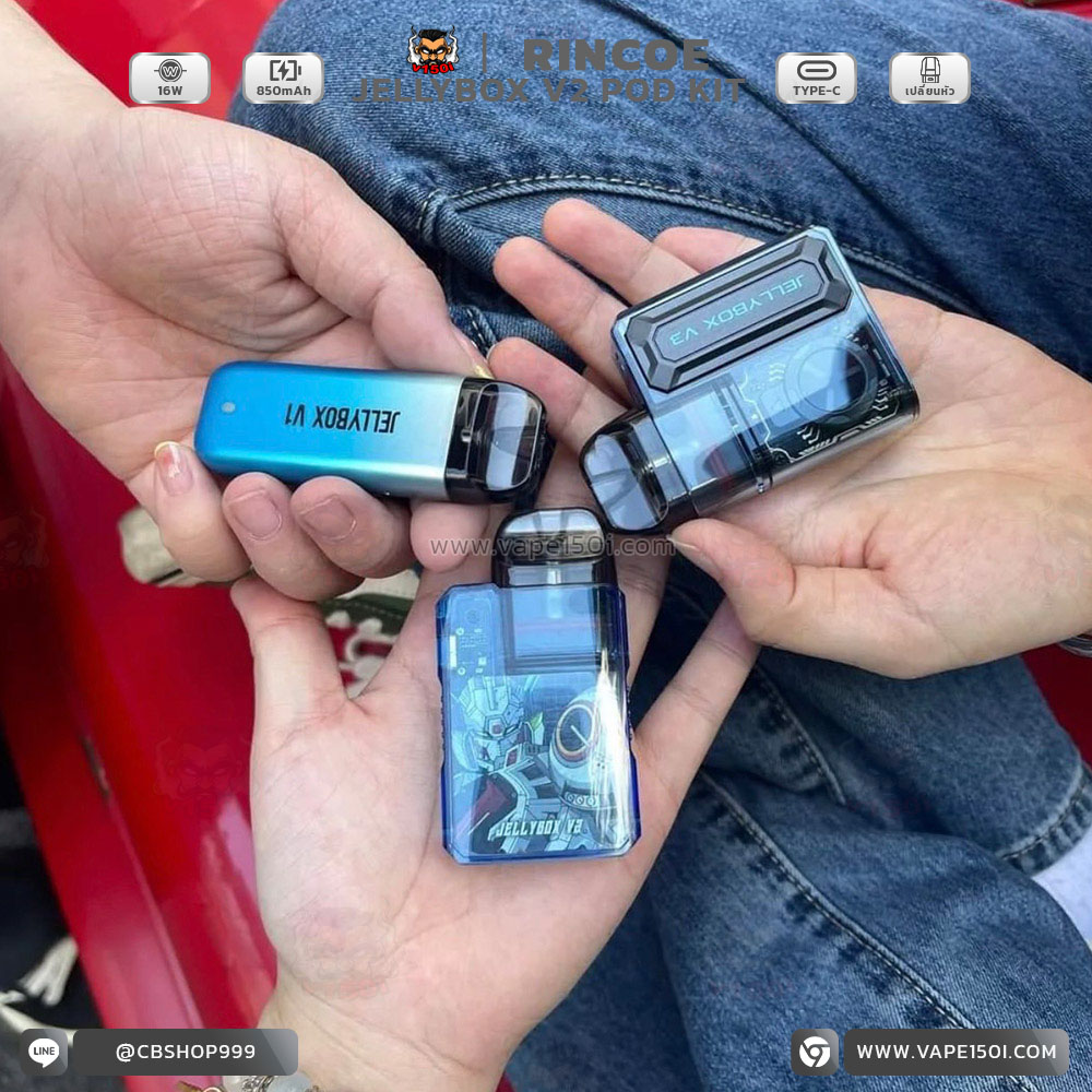 rincoe-jellybox-v2-kit_ (5)