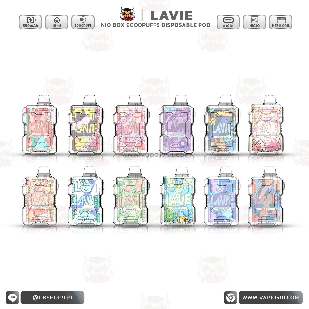 LAVIE-NIO-BOX-9000-Puffs (1)