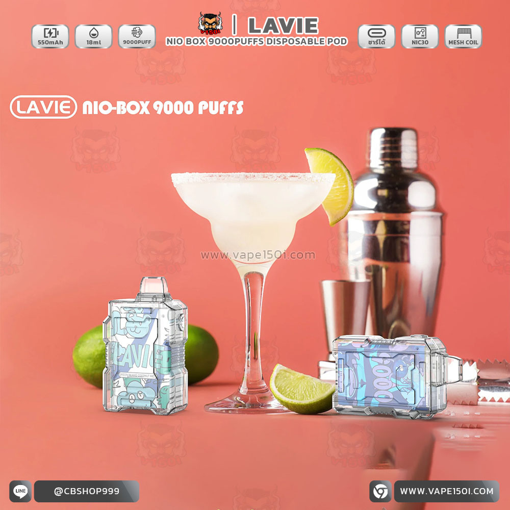 LAVIE-NIO-BOX-9000-Puffs (10)