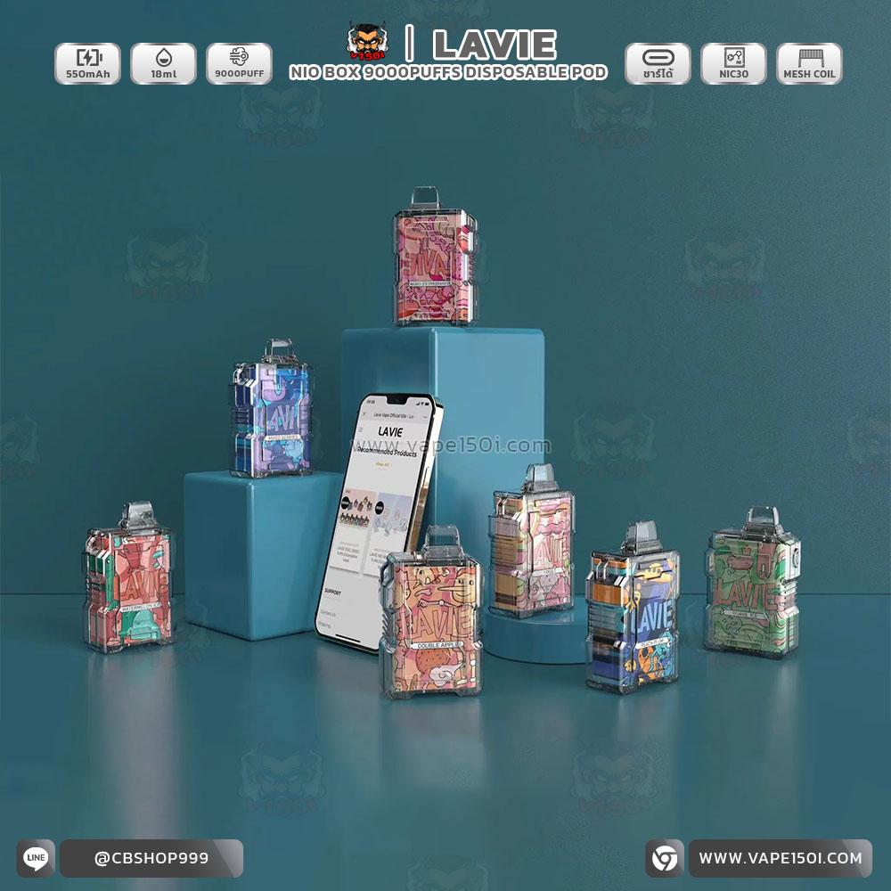 LAVIE-NIO-BOX-9000-Puffs (12)
