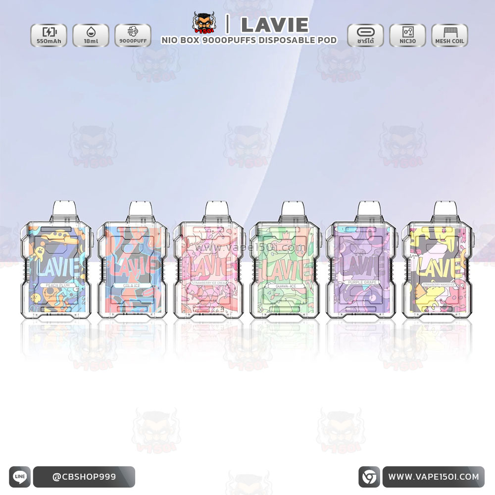 LAVIE-NIO-BOX-9000-Puffs (14)