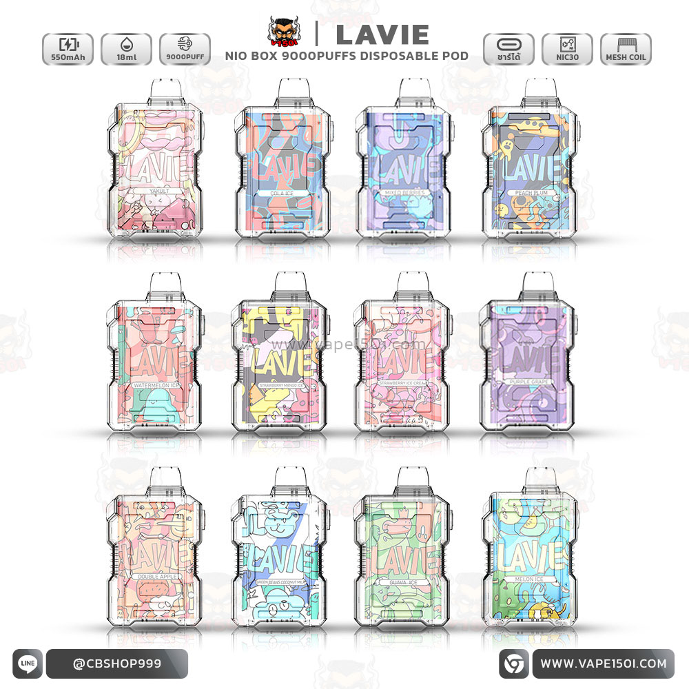 LAVIE-NIO-BOX-9000-Puffs (3)
