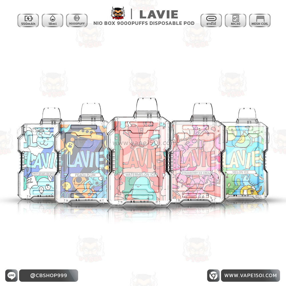 LAVIE-NIO-BOX-9000-Puffs (4)