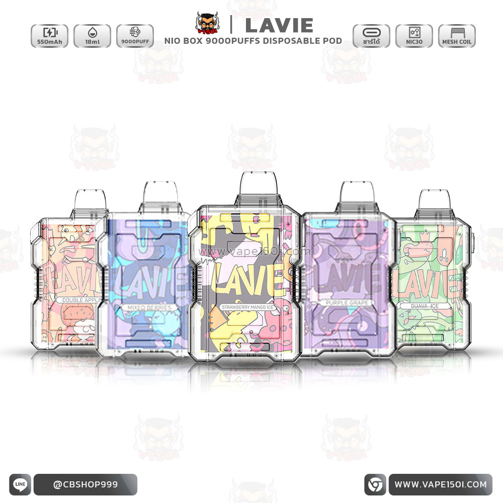 LAVIE-NIO-BOX-9000-Puffs (5)