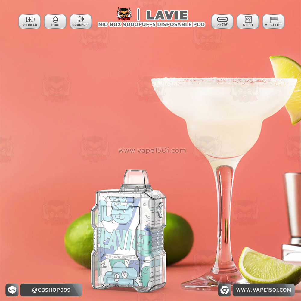 LAVIE-NIO-BOX-9000-Puffs (9)