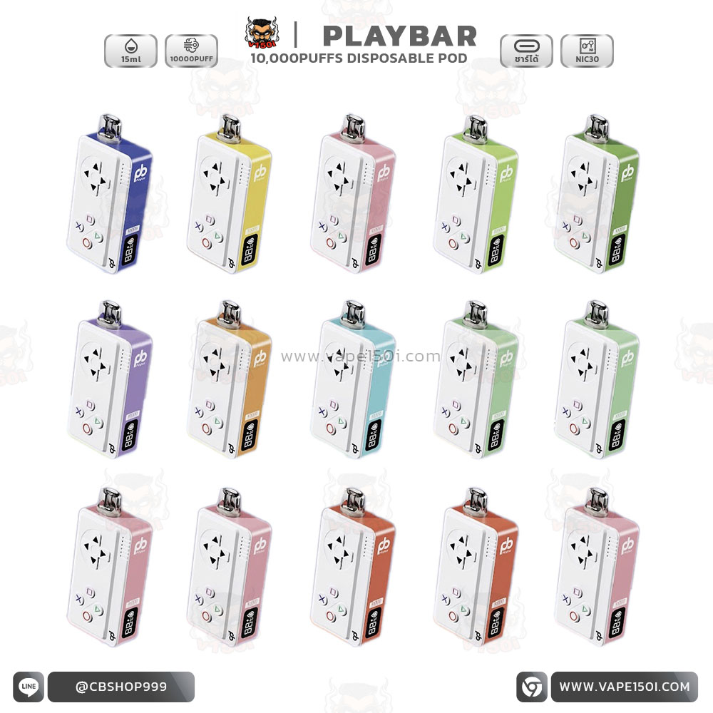 Playbar 10000 Puffs-01