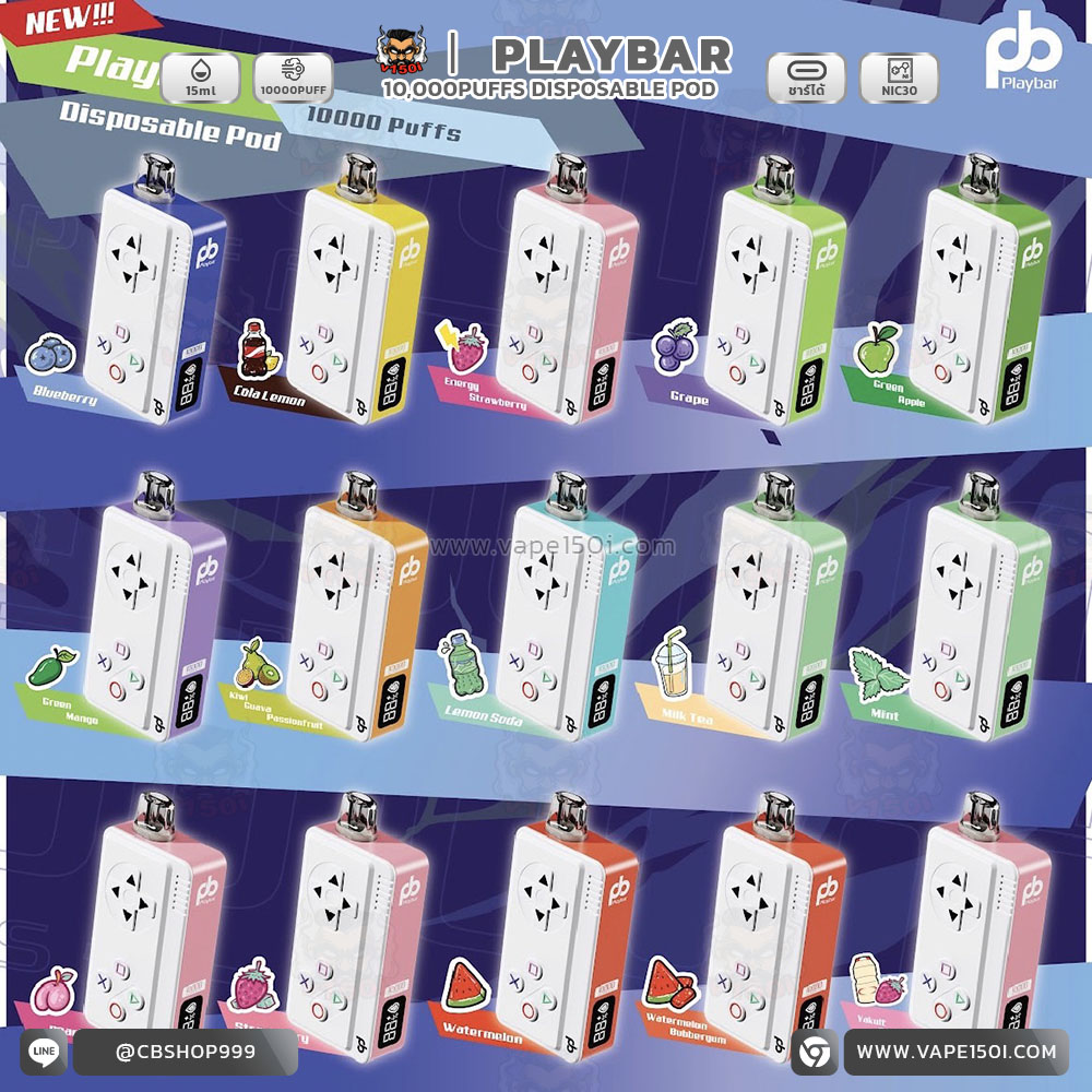 Playbar 10000 Puffs-02