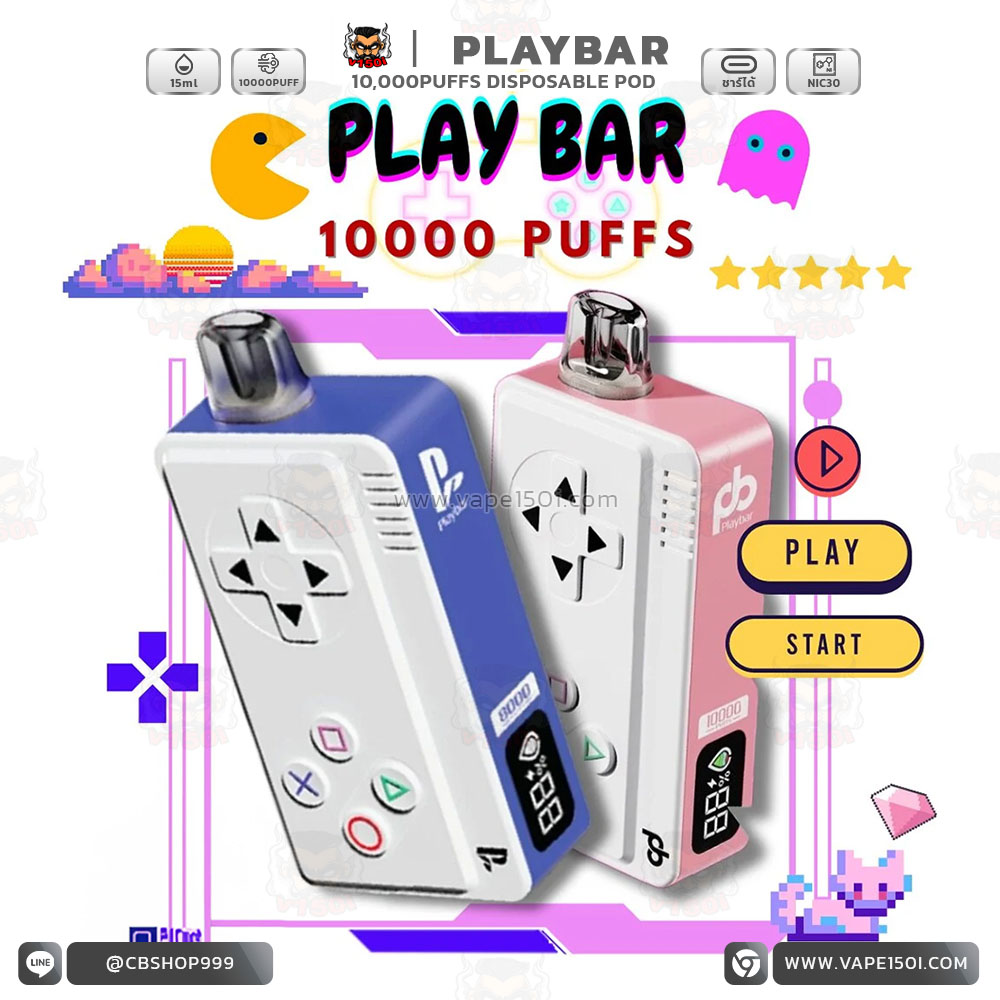 Playbar 10000 Puffs-03