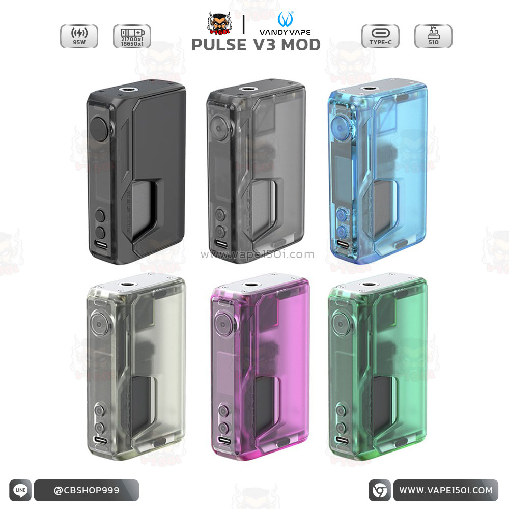 vandy-vape-pulse-v3 (1)