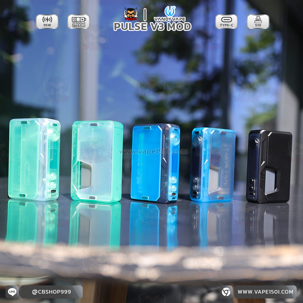 vandy-vape-pulse-v3 (10)